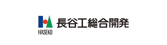 長谷工総合開発